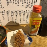 吟魚のはなれ  吟チロリ - 