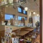 蜂蜜まん本舗 - 蜂蜜もいっぱい