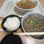 道の駅 朝霧高原 - 