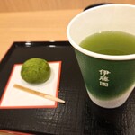 茶寮 伊藤園 - 