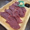 焼肉 勝ちゃん
