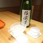 馳走 風々 - 