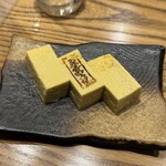 家富良 - 