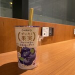 阪急OASIS 福島ふくまる通り57店 - 