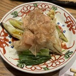 家富良 - 