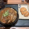 はなまるうどん 秋田トピコ店