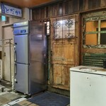 立呑み とだか - 