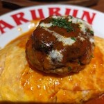 マルブン 小松本店 - 