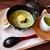 日本茶きみくら - 料理写真: