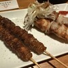 焼き鳥ワイン酒場 TORI−BUDOU 渡辺通り店