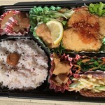 ネイチャー カフェ エムズ ネスト - 