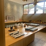 角濱ごまとうふ総本舗 - 