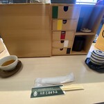 角濱ごまとうふ総本舗 - 