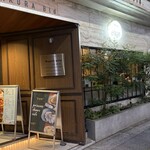 Princess Cheers Cafe - 