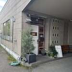 ウプス・ア・デイジー - おみせのいりぐちわん