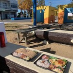 ネイチャー カフェ エムズ ネスト - 