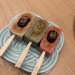 京生麩のお店 愛麩 - 