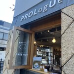 PROLU - 