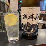 酒処みゆき - 麒麟山(麒麟山酒造) - 新潟県
      超辛口　【麒麟山サワー】