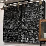 渡辺料理店 - この日のアラカルトのメニュー