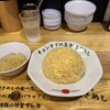 らーめん チョンマゲ 高知本店