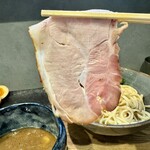 Bonito Noodle RAIK	 - 