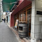 Seafood bar Ermitage 代々木店 - 