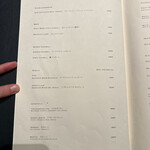 THE COSMOPOLITAN GRILL BAR TERRACE - 