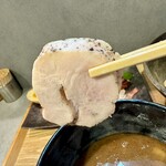 Bonito Noodle RAIK	 - 