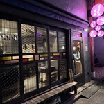 博多小皿鉄板 べっぴんしゃん - 