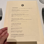 THE COSMOPOLITAN GRILL BAR TERRACE - 