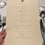 THE COSMOPOLITAN GRILL BAR TERRACE - 