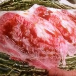 おにく 花柳 - 焼きシャブ