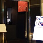 THE COSMOPOLITAN GRILL BAR TERRACE - 