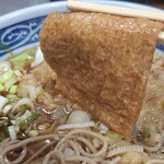 加賀 - 揚げリフト