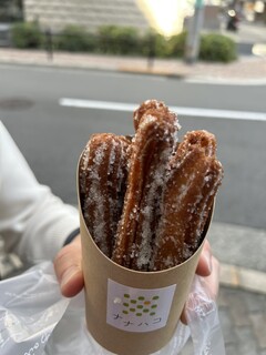 ナナハコ - 