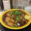 スタミナラーメン鬼山 渋谷店