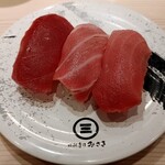 回転寿司みさき - 