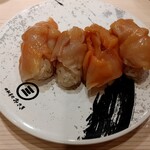 回転寿司みさき - 