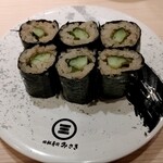 回転寿司みさき - 