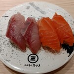 回転寿司みさき - 