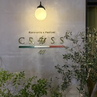Ristorante CROSS 47 - 