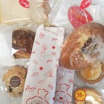 無添加工房 アンリ - 