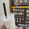 GelaFru イオンジェームス山店