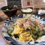 島唄居酒屋 喜山 - 