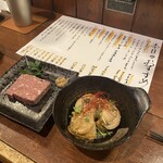 Y206 ふじみ野ワイン - 