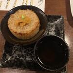 Y206 ふじみ野ワイン - 