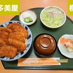志多美屋本店 - 