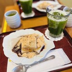 川崎大師山門前 住吉 - 