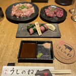 焼肉うしのね - 牛さんマーク❤︎